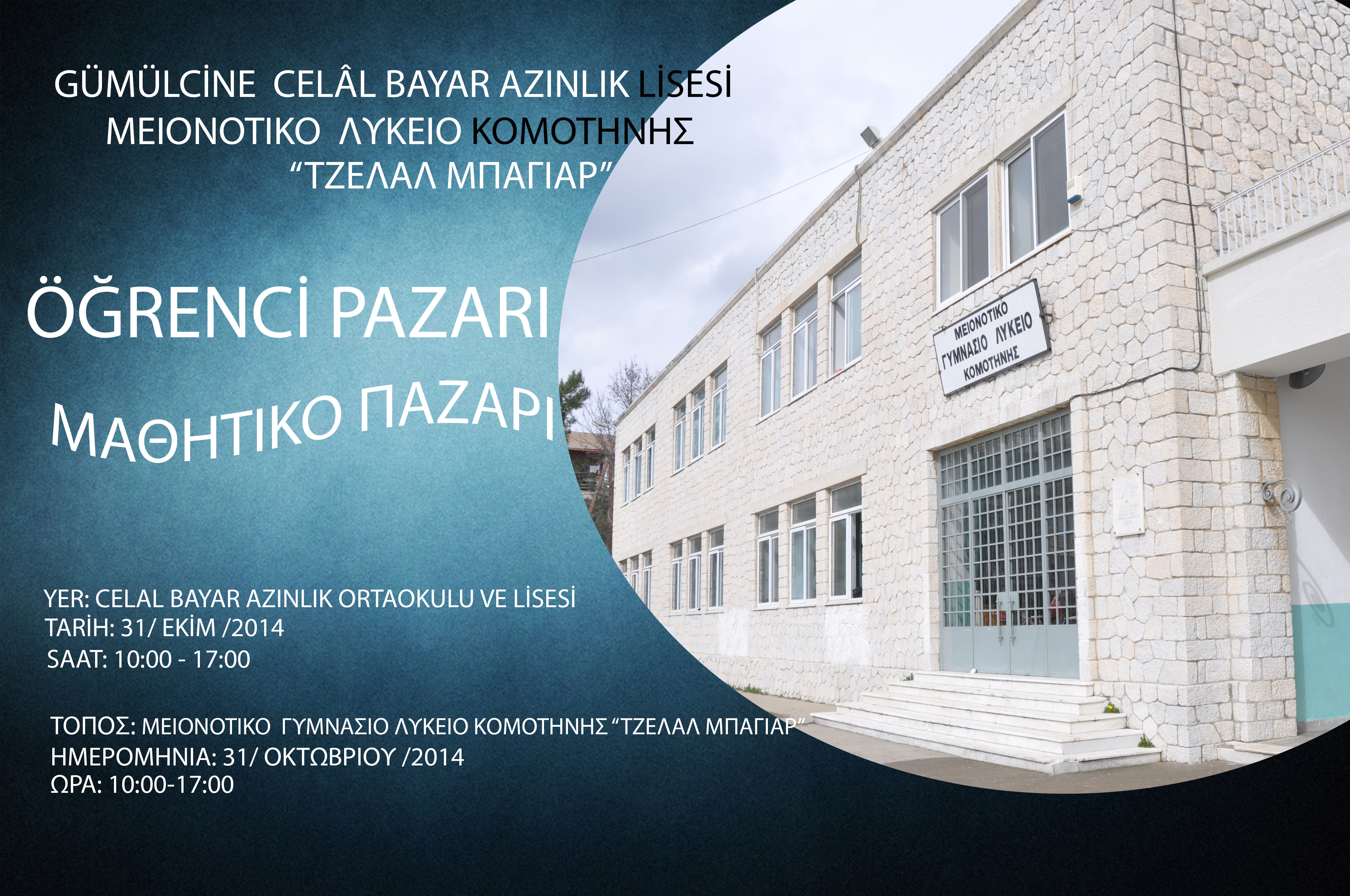 Celal Bayar Azınlık Lisesi’nde “Öğrenci Pazarı” kuruluyor
